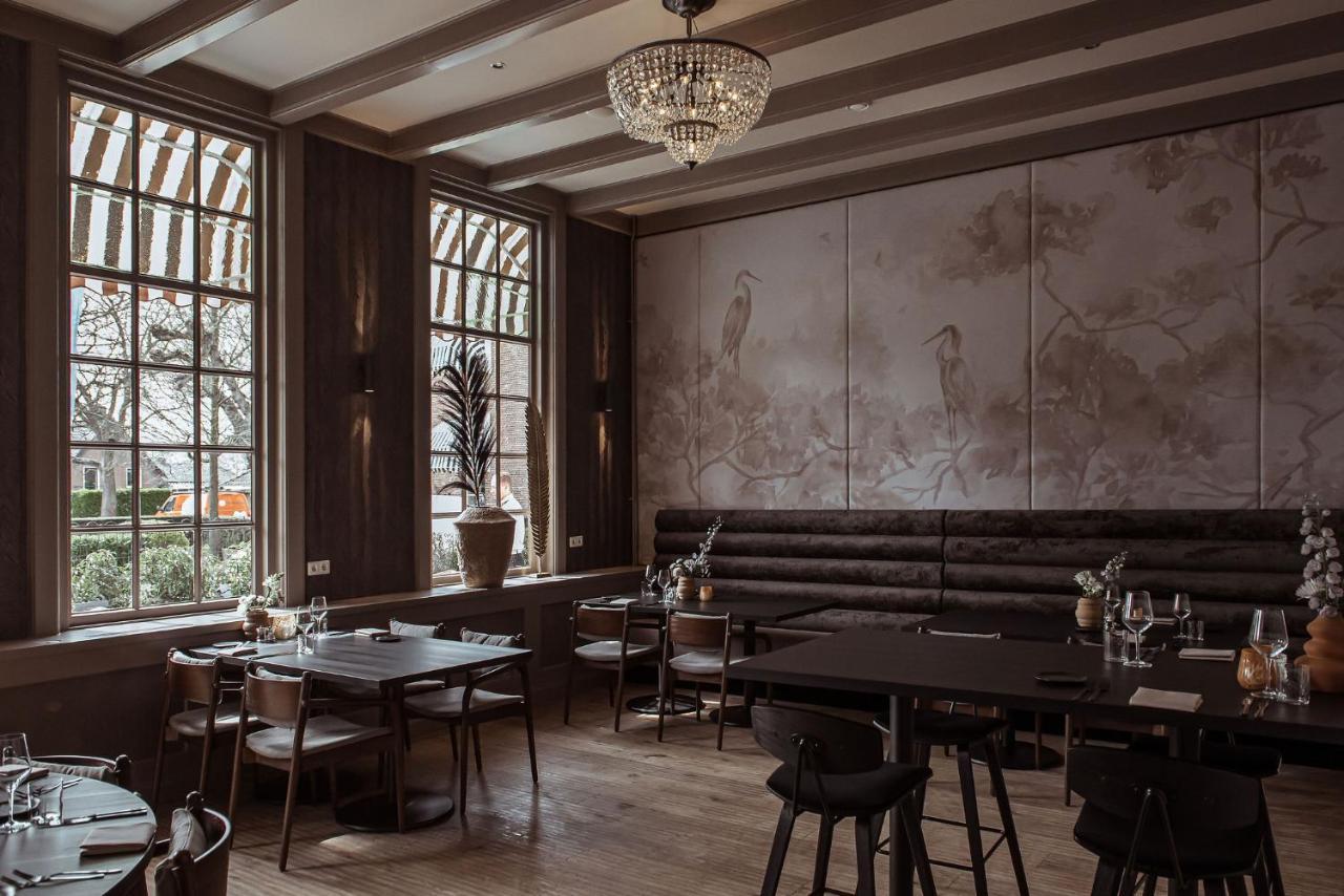 Boutique Hotel Restaurant Bal Echteld Экстерьер фото